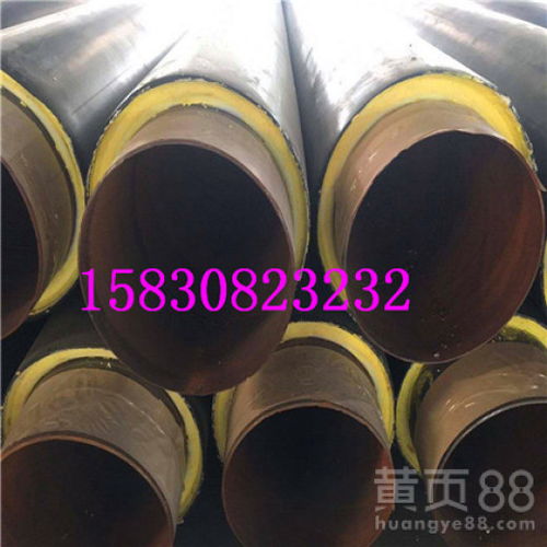 河源聚氨酯保溫鋼管廠(chǎng)家價(jià)格與產(chǎn)品介紹